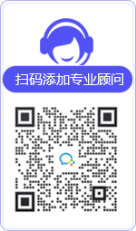 竹北律师在线咨询
